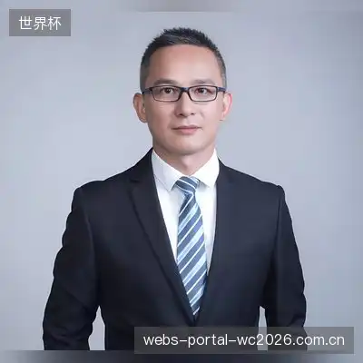 阎峰华